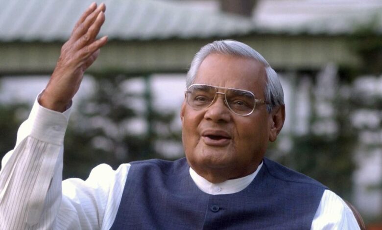 Atal Bihari Vajpayee