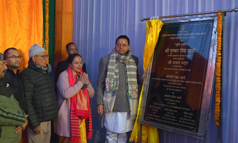 CM Pushkar Singh Dhami