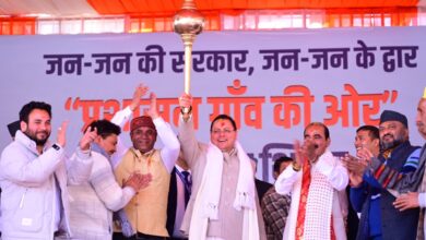 CM Pushkar Singh Dhami Almora Visit